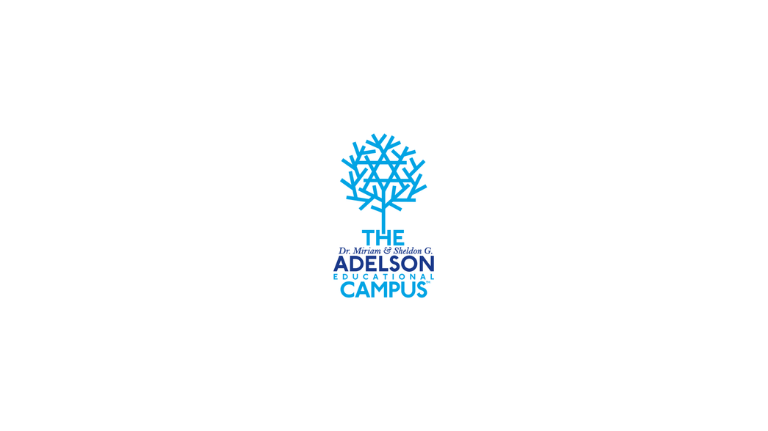Startup Incubator at the Adelson Educational Campus